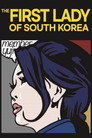The First Lady of South Korea