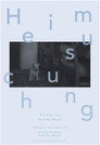 Heimsuchung