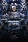 Poster for Genocidal Organ