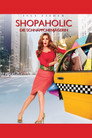 Shopaholic - Die Schnäppchenjägerin (2009)