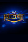 WWE Hall of Fame 2019