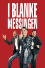 Plakat for 'The Full Monty'
