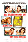 Poster for From Here to Eternity