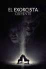 El exorcista: Creyente