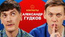 Episode 22
