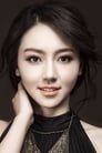 Maggie Huang isSu Jin
