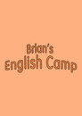 Brian’s English Camp