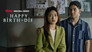 Sampai Sinar Membakar
