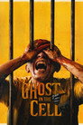 Ghost in the Cell