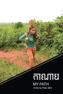 My Path