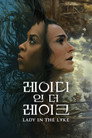 시즌 1