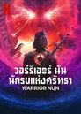 ซีซั่น 2