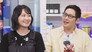 You Bought What?! Chicken Angel vs. Kim Poong