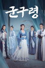 시즌 1