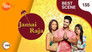 Jamai Raja 1x1