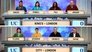 Christmas 2023 - Episode 1
