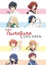 Tsuredure Children Episode Rating Graph poster