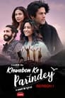 Khwabon Ke Parindey - Season 1