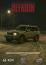The Revenge: Part One