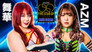 Stardom 5★STAR Grand Prix 2023 ~ Day 16