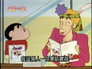 Episode 134
