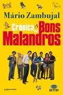 Crónica dos Bons Malandros Episode Rating Graph poster