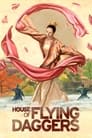 House of Flying Daggers