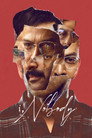 I, Nobody