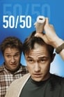 Movie poster for 50/50 (2011)