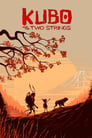 Movie poster for Kubo and the Two Strings