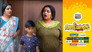 Where is Ratnamma's Phone?