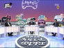 Infinite Challenge 3x230
