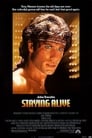 Poster for Staying Alive