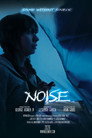 Noise