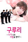 시즌 1