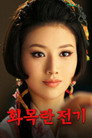시즌 1