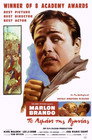Το Λιμάνι της Αγωνίας（1954）｜Ταινίες Online με ελληνικούς υπότιτλους