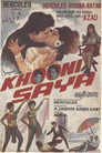 Khooni Saya