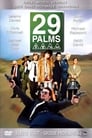 29 Palms (2002)