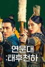 시즌 1