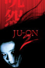 Image Ju-On: The Grudge 2 (2003)