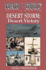 War in the Gulf: Desert Victory