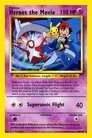 Poster for Pokémon Heroes