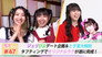 Episode 47