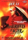Les Griffes D'acier Film,[1993] Complet Streaming VF, Regader Gratuit Vo