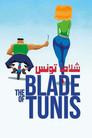 Plakat for 'The Blade of Tunis'