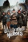 Poster van Battlefield Heroes