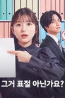 시즌 1
