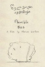 Flexible Bus