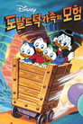 시즌 1